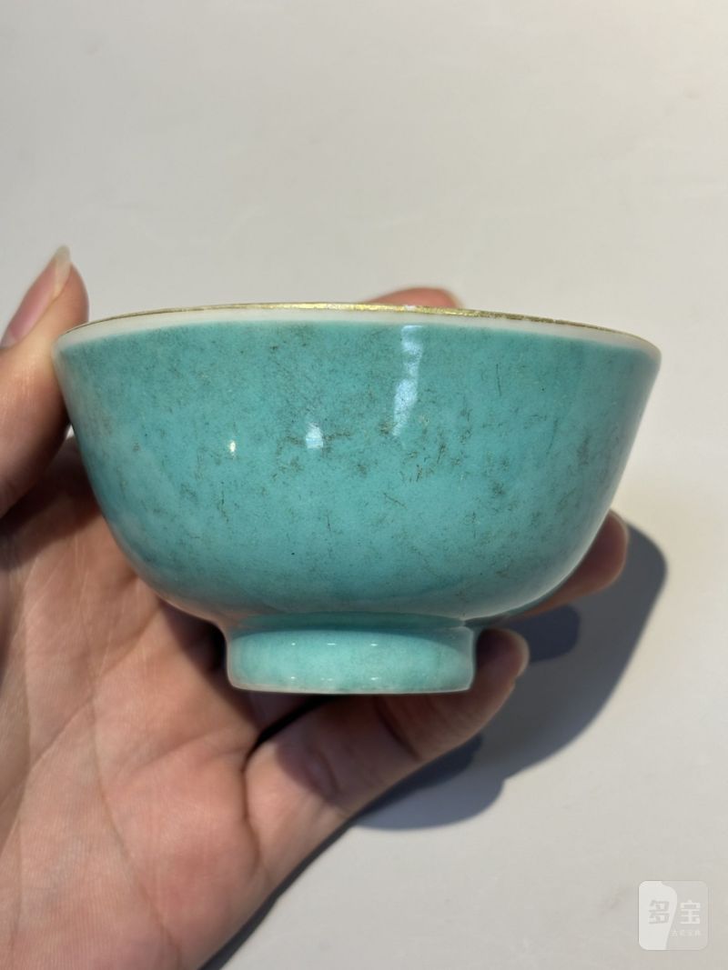    清 各色釉茶碗（十件/组） - 图4